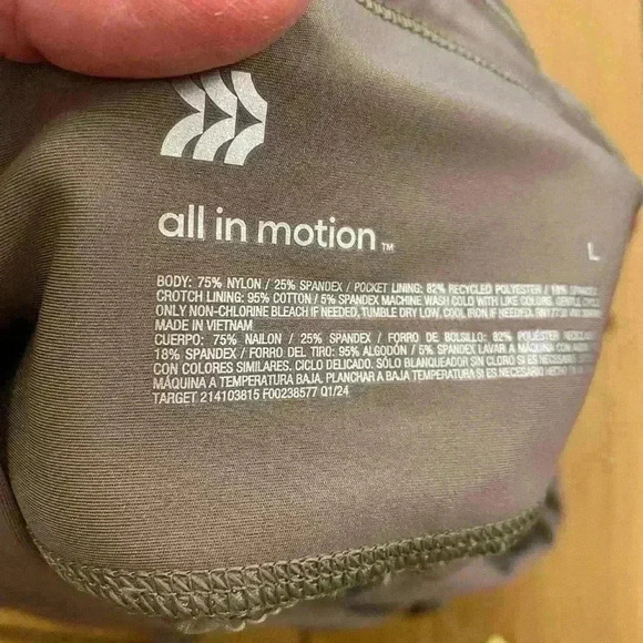 All in Motion Womens Athletic Bicycle Shorts Taupe Brown New  large - Picture 10 of 10